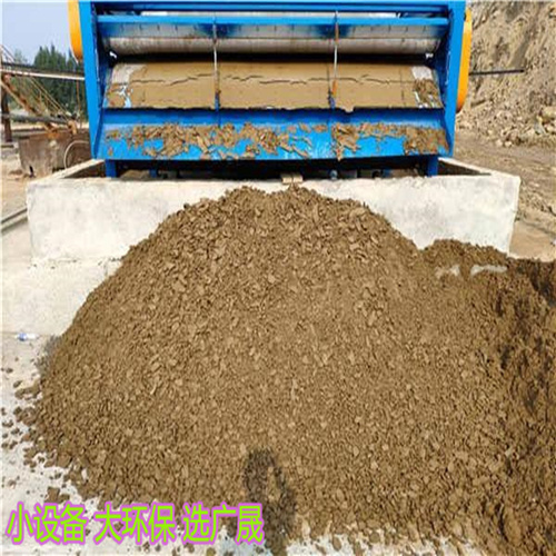 src=http___image_bxzxw_com_1134443_20191127165248755_jpg&refer=http___image_bxzxw_副本.jpg