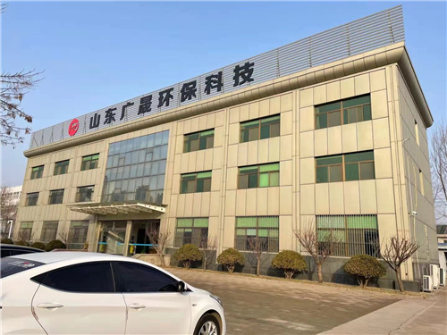 微信图片_20210114135429.jpg