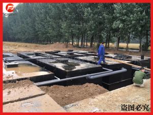 医院污水处理设备一级A标准