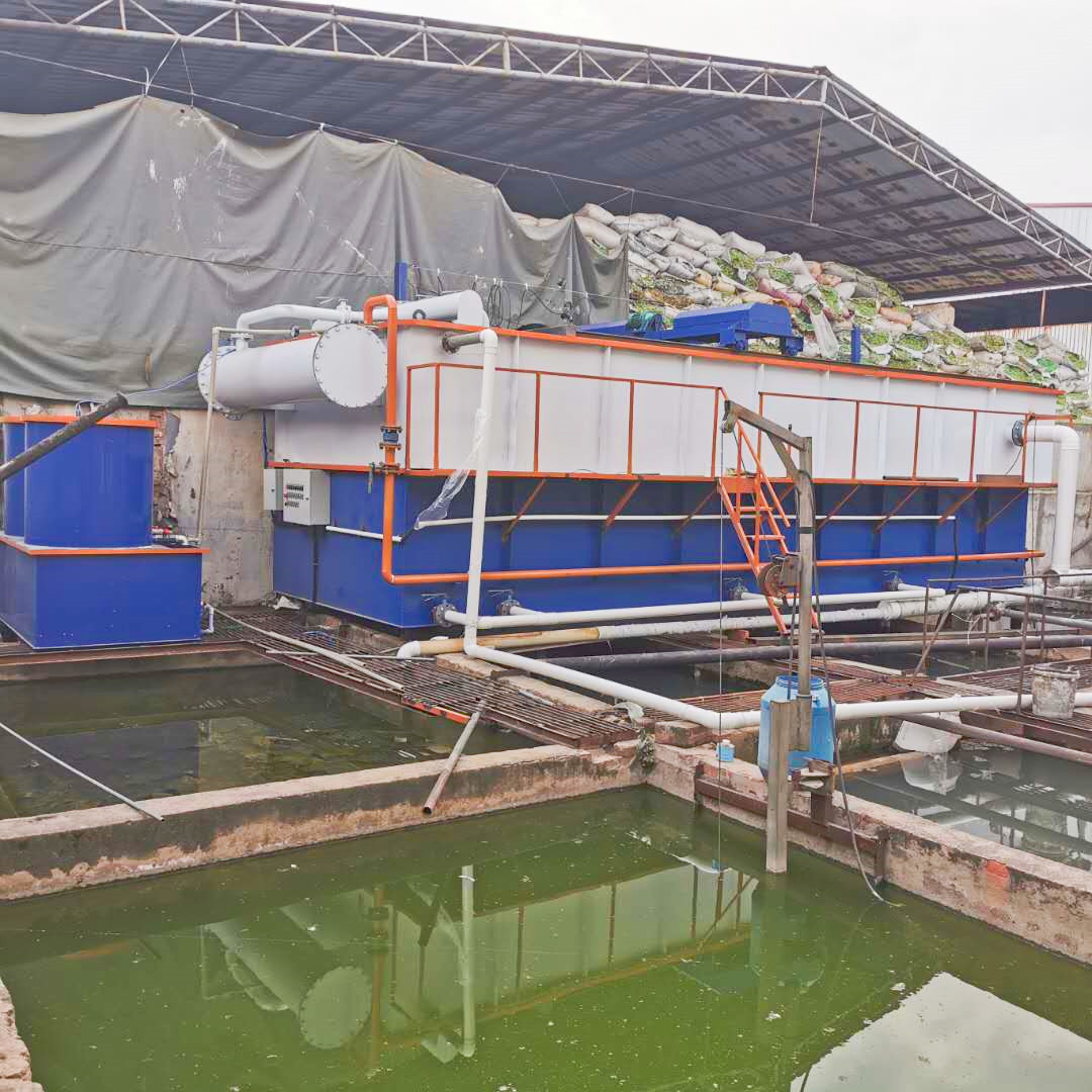 蓝白色气浮机现场 (2)_副本.jpg